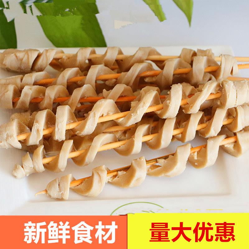 新货面筋串烧烤串油炸面筋原味大面筋小串铁板火锅素食串串冷冻半