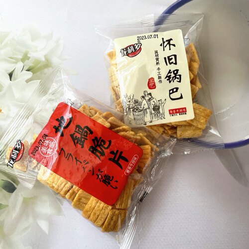 经典零食锅巴怀旧吊炉锅巴
