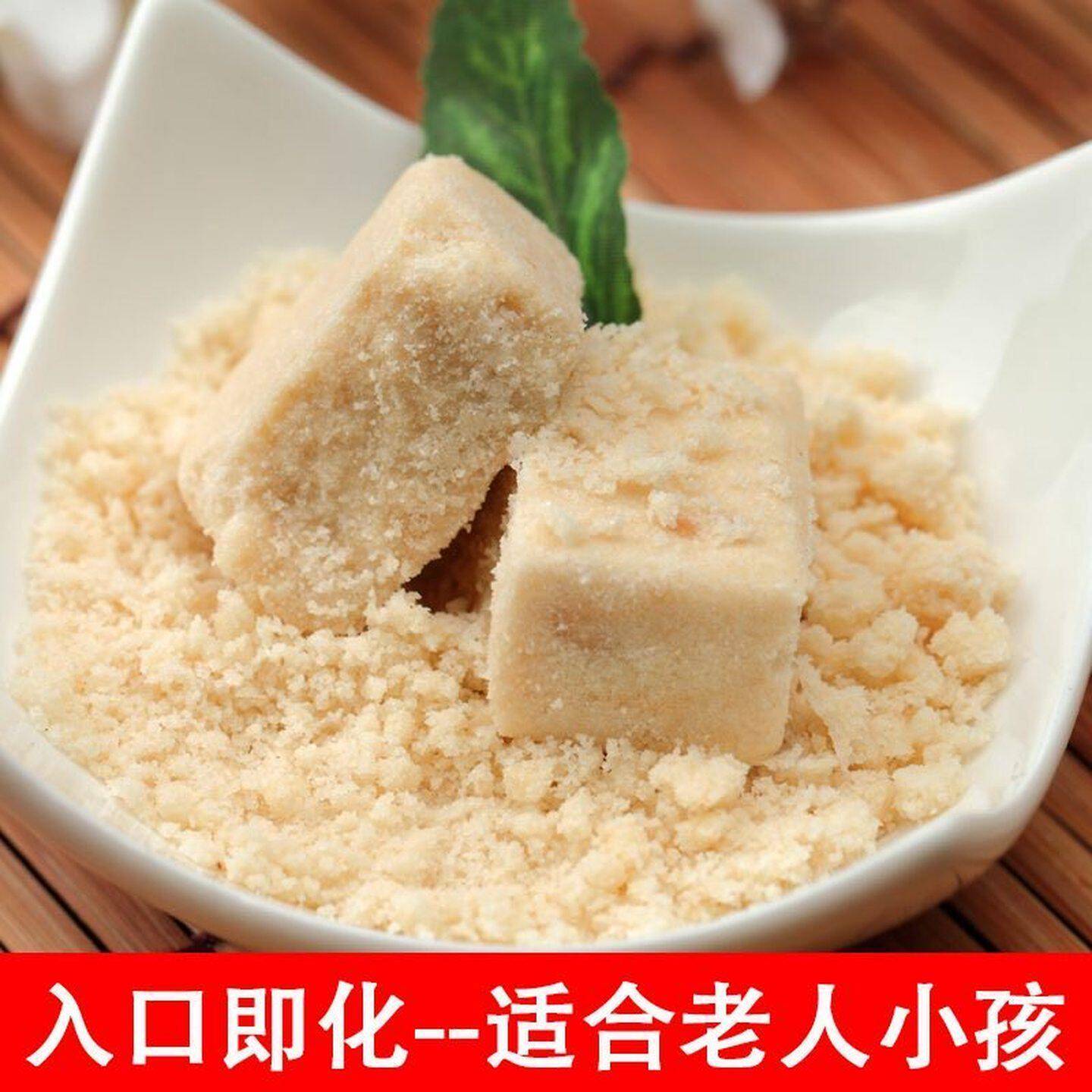 5斤桂花糕绿豆糕板栗糕香芋马蹄糕红豆桂林特产年货小盒糕点