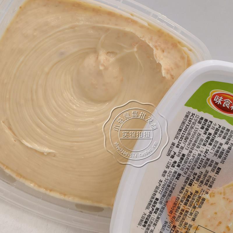 新货海师傅柠檬鱼子色拉 寿司沙拉 即食 500g 多省包邮