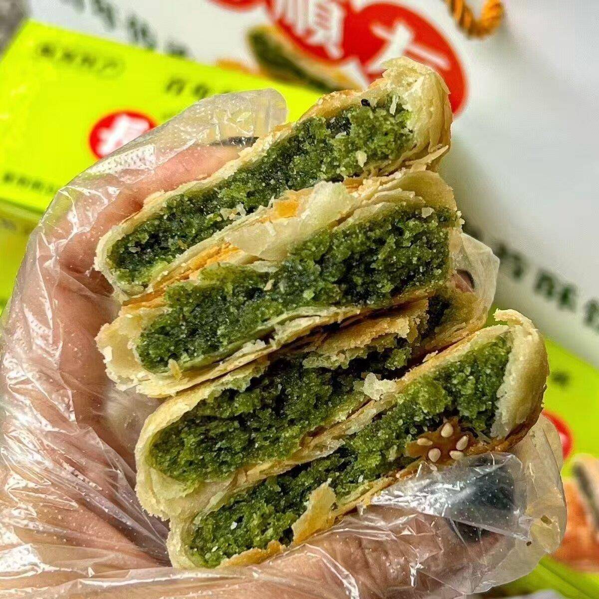 新货海苔夹心酥饼台州临海特产营养早餐传统糕点心网红休闲零食品