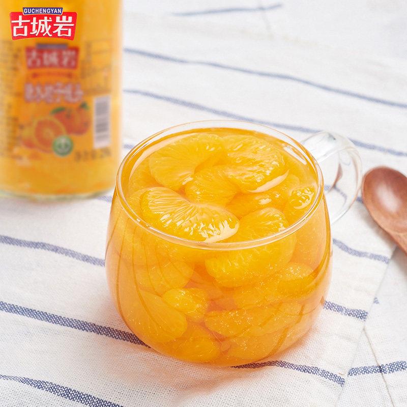 古城岩水果罐头450g糖水雪梨什锦黄桃菠萝桔子多味罐装食水果休闲