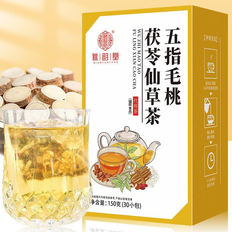 谯韵堂 五指毛桃仙草茯苓茶150g/盒30小包薏苡仁茯苓组合花茶