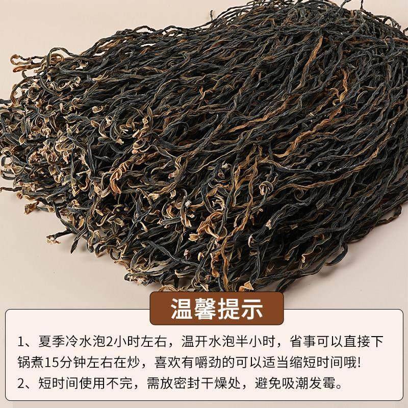 干豆角农家自制干豇豆商用长豇豆干 干晒干 干蔬菜四川手工自晒长