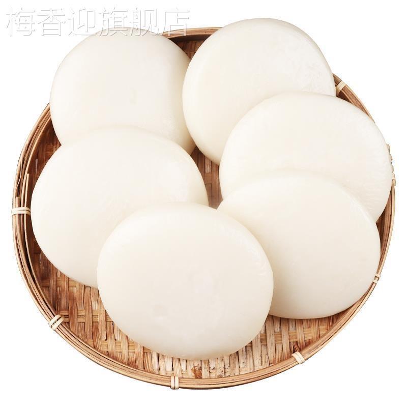 糍粑手工纯糯米粑粑湖北湖南贵州云南土特产磁巴年糕