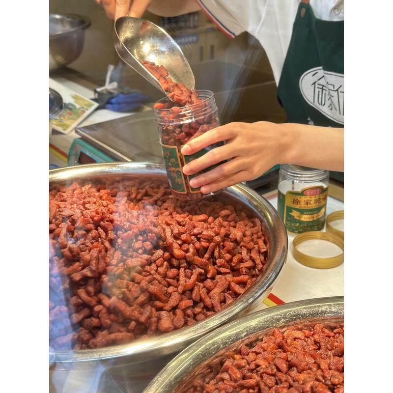 徐家脆哨猪油渣酥脆皮五花肉五花肉干五花肉粒即食五花肉块精哨