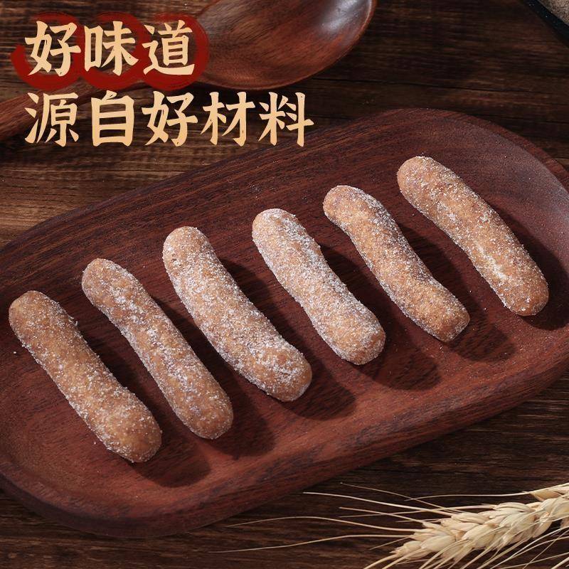 荞麦粗粮江米条无蔗糖京果乔麦传统老味道老式江米条香酥雪花江米