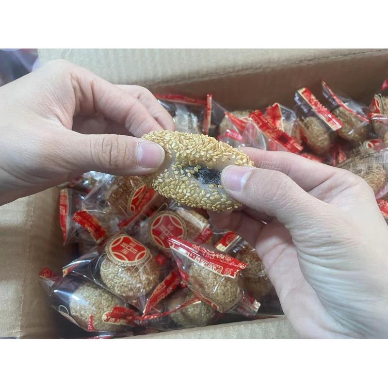 包邮福建特产特色小吃 干吃汤圆即食夹心糯米糍粑软糯点心500g
