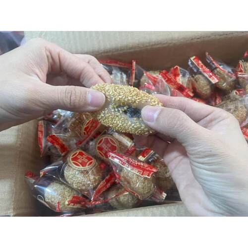 包邮福建特产特色小吃 干吃汤圆即食夹心糯米糍粑软糯点心500g