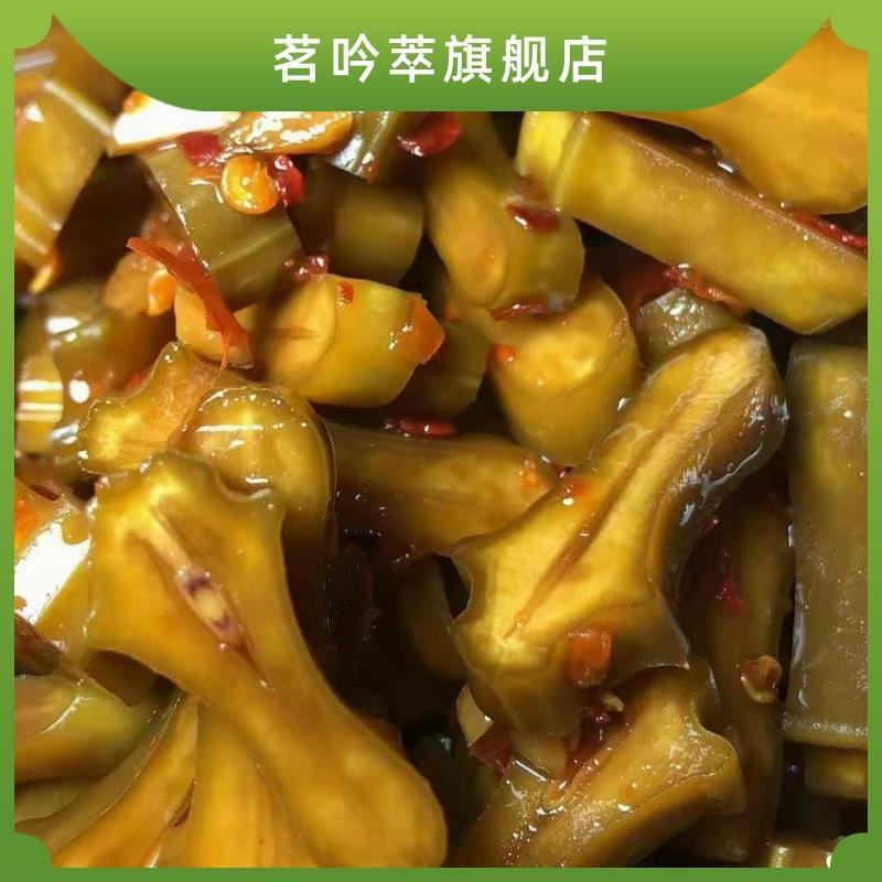 广西横县酱香蒜酸刀豆开罐即食小吃辣脆爽脆嫩可口溪叶权