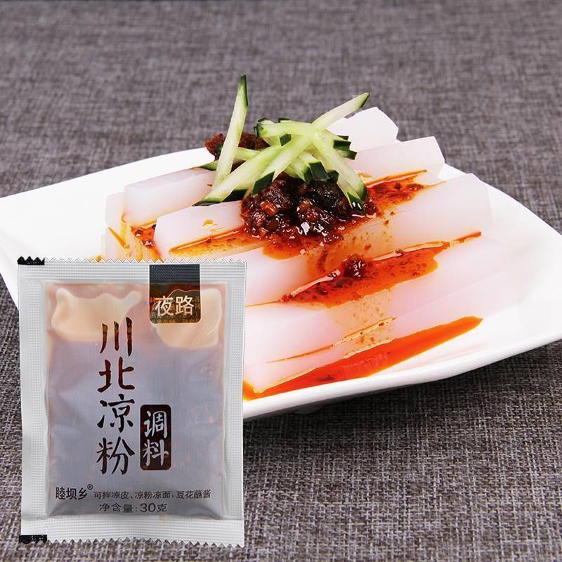 川北凉粉调料家用白凉粉调料商用凉面凉皮调料豌豆凉粉专用调料