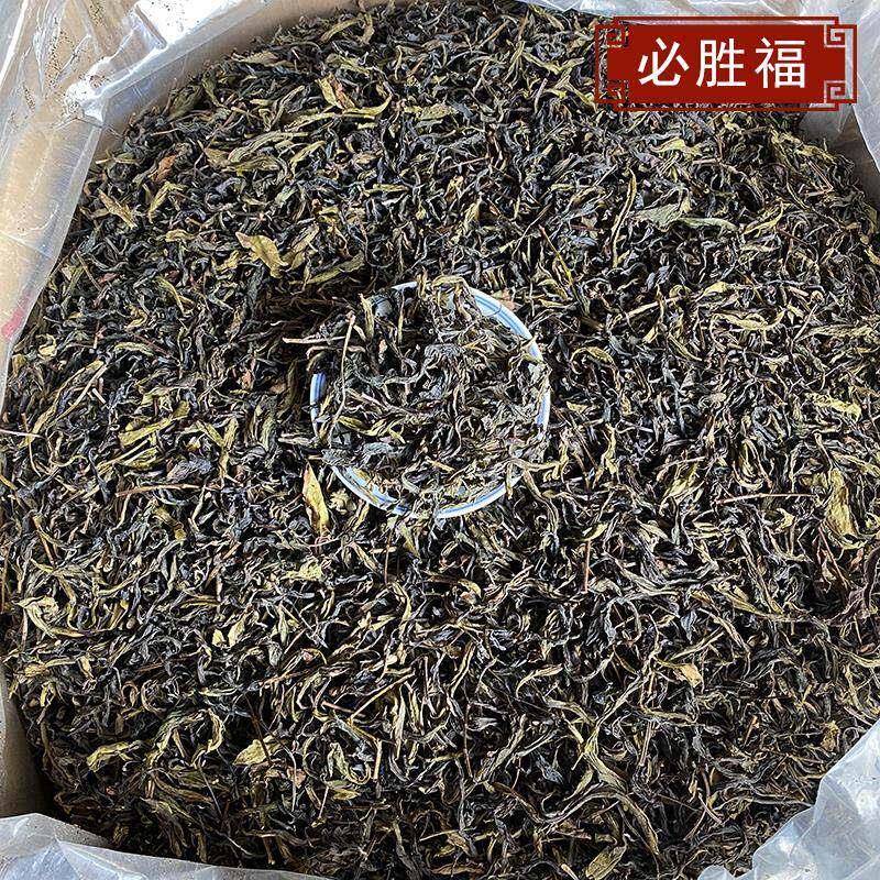 新茶潮汕土山茶五房高山茶黄旦八仙茶非惠来诏安八仙茶土山茶