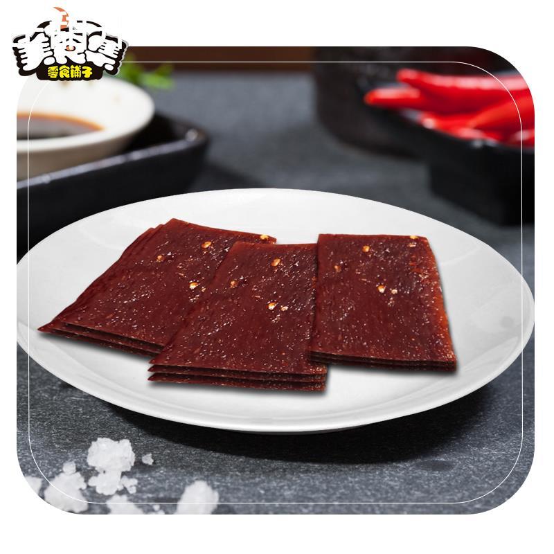 坤煌泡椒牛板筯泡椒臭干子75g/袋麻辣素食辣条片儿时记忆童年味道