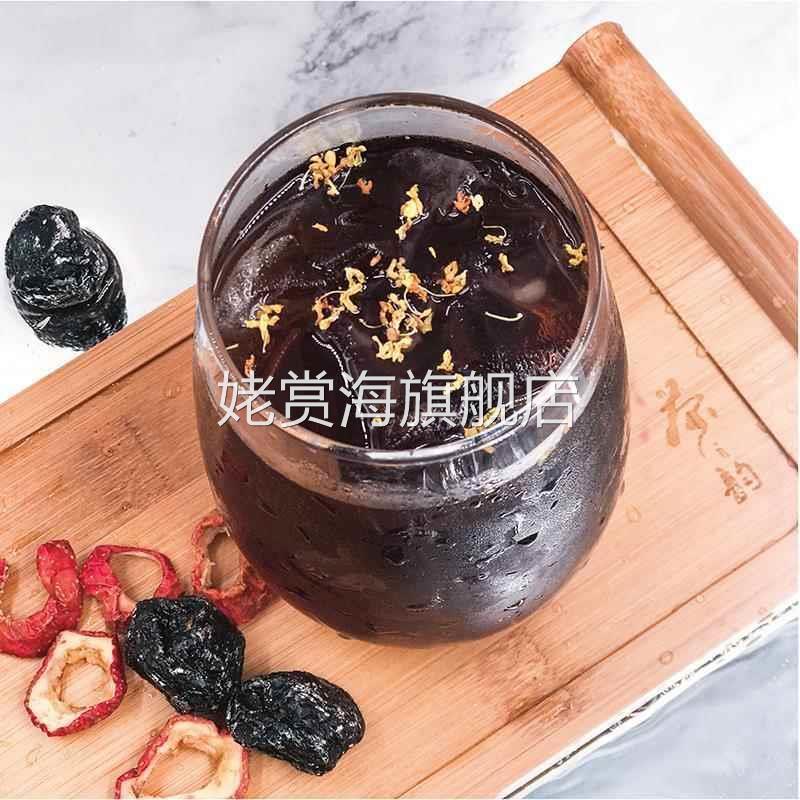 花刺猬酸梅粉桂花味乌梅果汁粉速溶餐饮店专用冲饮料酸梅汤