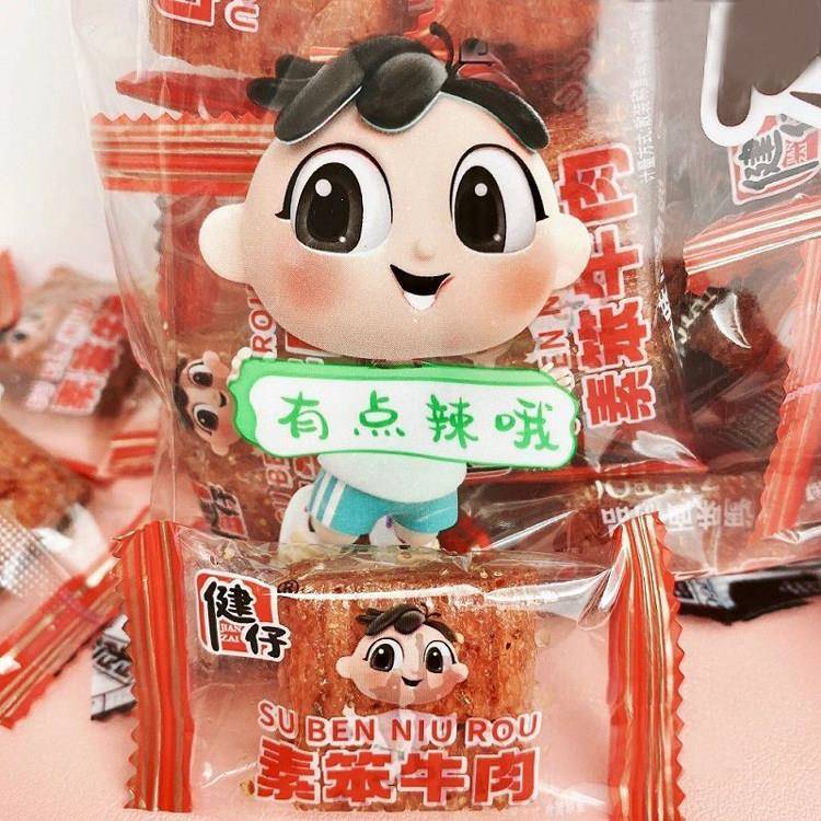 健仔素笨牛肉辣条香辣大刀肉独立包装90后童年零食麻辣网红小面筋