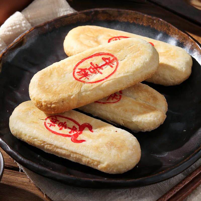 新货牛氏运昌椒盐芸沙馅牛舌饼用馅料A枣蓉老山楂馅原脂椰蓉馅5kg