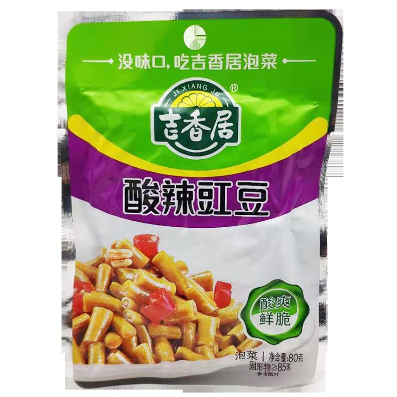 吉香居麻辣泡椒酸辣红油脆口豇豆80g餐饮正宗拌面下饭酱眉山泡菜