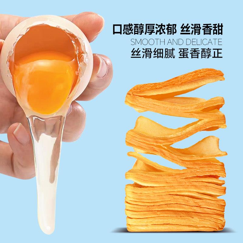 新货泓一水牛乳千层吐司早餐儿童手撕面包整箱营养健康小吃零食夜