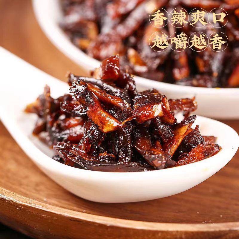 云南特产即食鸡枞菌松茸菌牛肝菌小包装香菇菌菇零食下饭菜