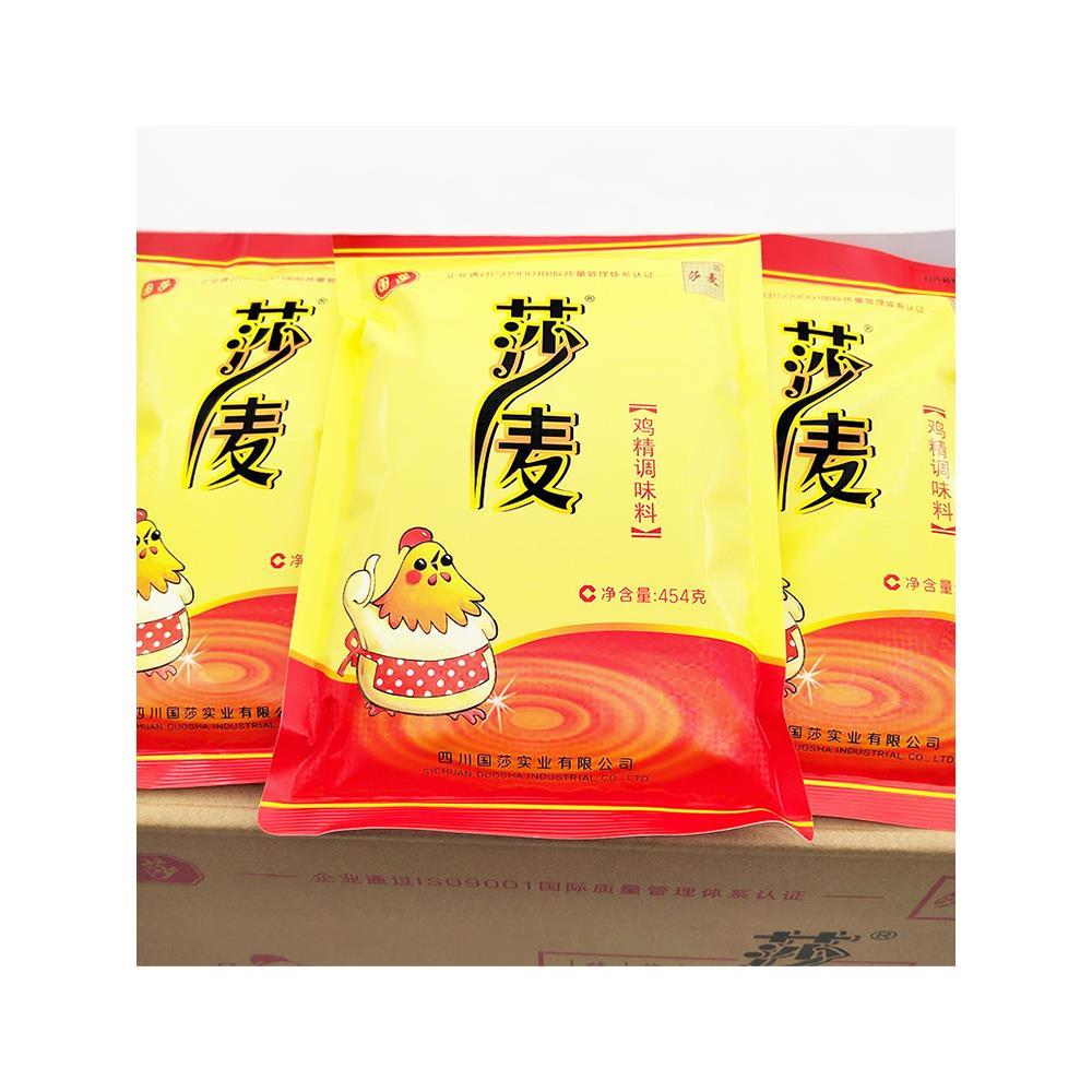 莎麦鸡精454g*10袋国莎沙麦鸡精鸡精调味料提鲜餐饮调味料代替味