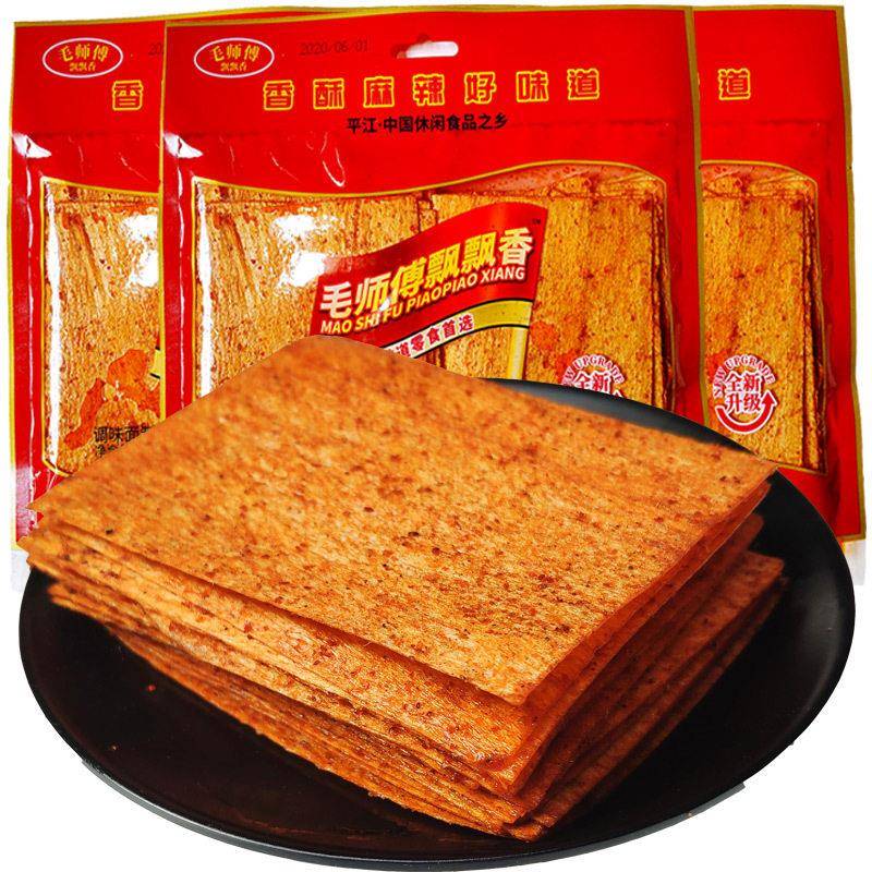 鄉飘飘刀削面辣片辣条湖南豆皮麻辣片90后儿时怀旧零食飘飘辣皮