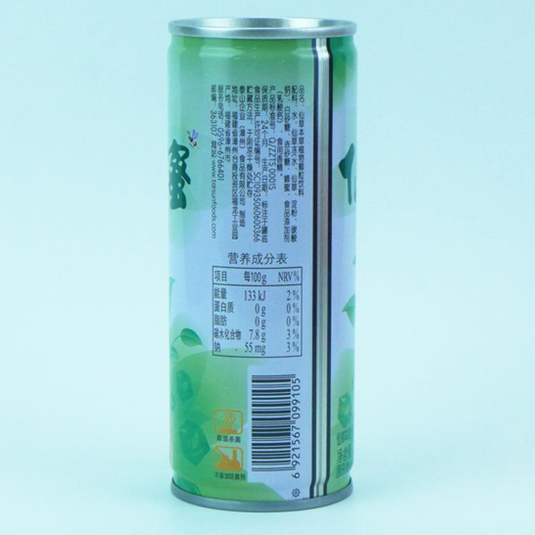 泰山仙草蜜250ML*12罐整箱凉茶饮料烧仙草冻黑凉粉包邮【易变形】
