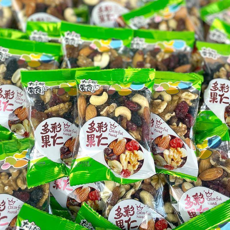 大小姐零食汇多彩果仁500g混合坚果什锦综合果仁小包装零食年货