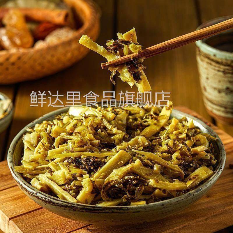 厂家】越江南正宗雪菜雷笋香嫩鲜嫩脆春笋开袋即食农家下饭炒菜