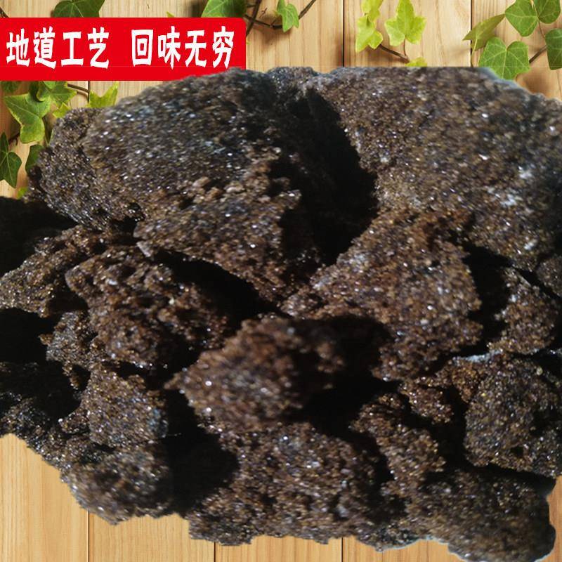 甘蔗老红糖批零散装5斤黑糖土红糖广西手工老黑糖粉古法1斤5斤