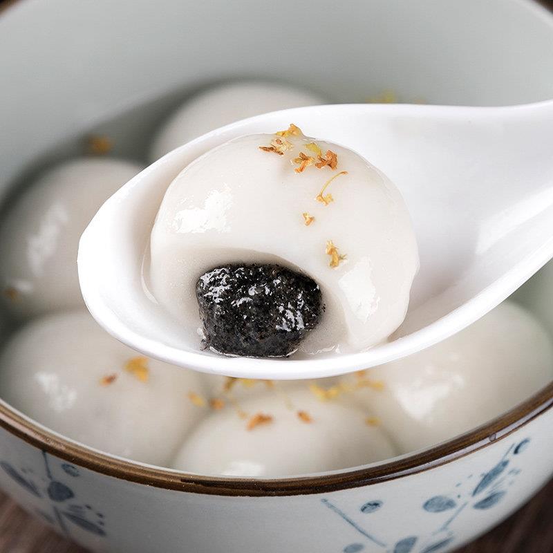 新货皮小贱低糖黑芝麻馅绿豆紫薯红豆沙汤圆奶黄包子莲蓉月饼青团
