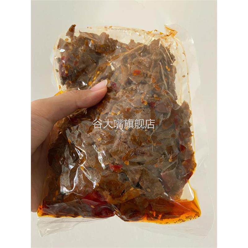 张家界墉城香辣魔芋干庸城