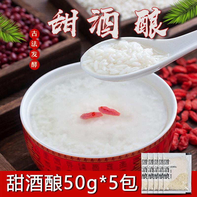 新货红糖浆冰粉黑糖红糖浆红糖糍粑奶茶店芋圆液体糖浆甜品专用材