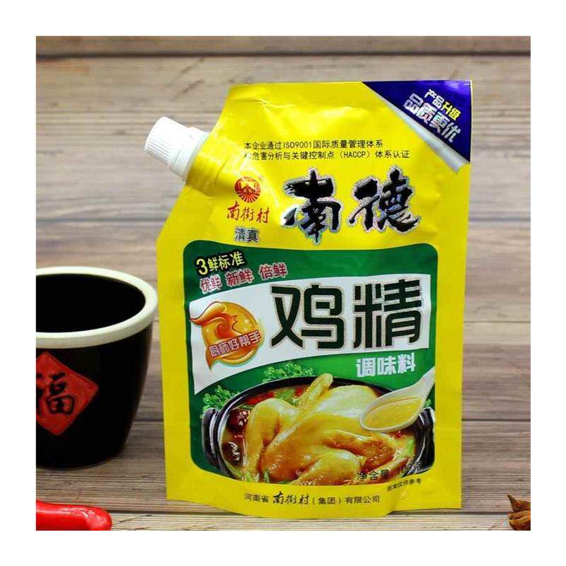 南德调味料120g750g麻辣鲜香102g南街村八角调料带嘴鸡精麻辣珍味