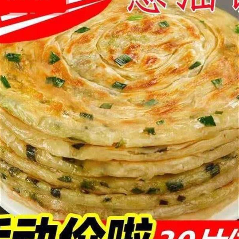 金丝皇菊新花独立包装菊花