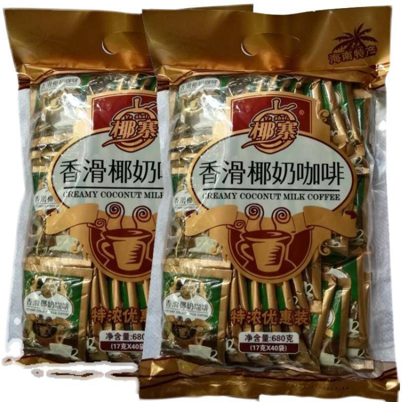 椰寨醇品炭烧咖啡680克X2袋[共80杯]浓厚回味悠长海南特产伴手礼