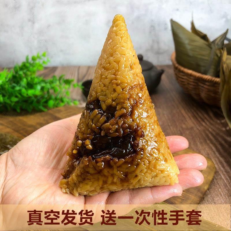 北方红枣粽子甜粽子山西大同手工江米粽子糯米蜜枣粽子端午节礼盒