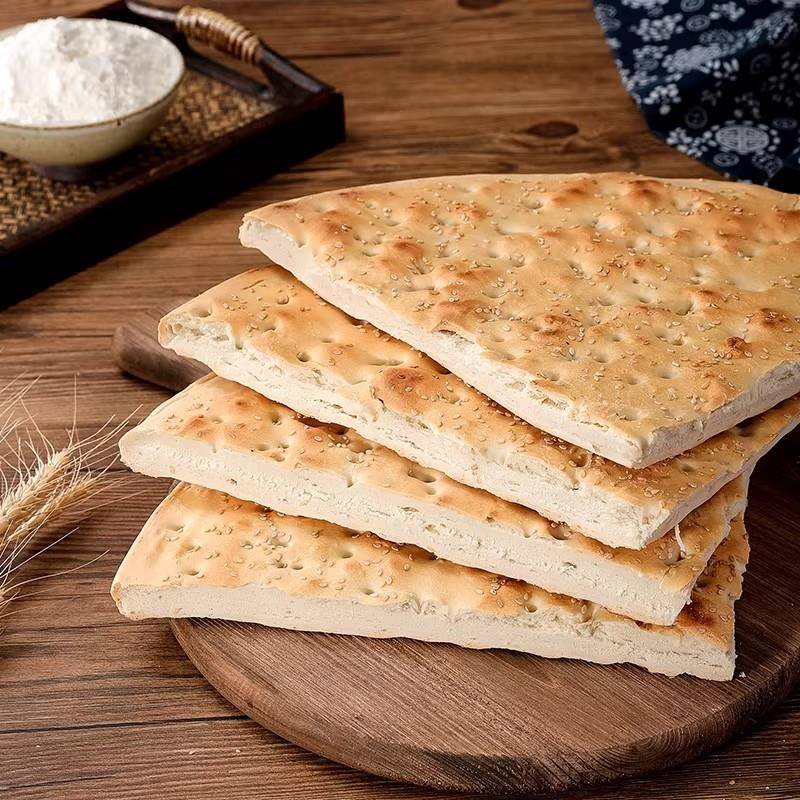 新货山东大饼炕饼锅盔老面大锅饼临沂锅饼山东饼特产沂蒙特产泡馍