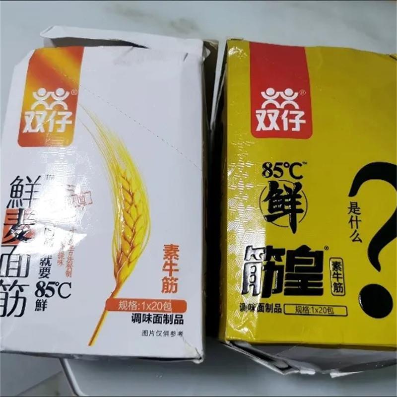 双仔85鲜麦面筋筋皇辣条童