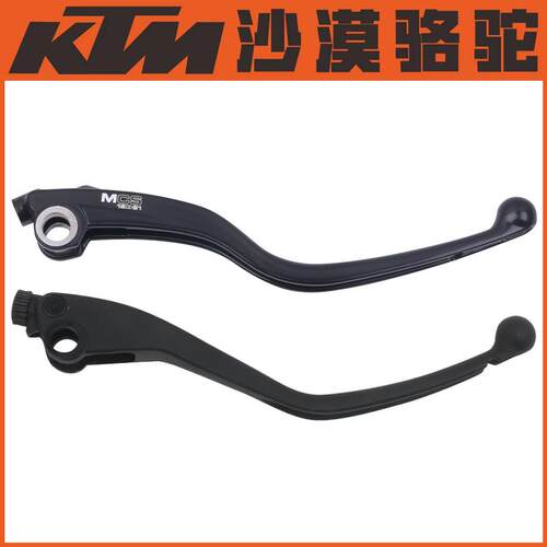 KTM790/890DUKE原厂前煞车手柄上泵油壶盖油杯制动牛角原装配件同