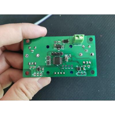 数字电位器模块AD5160开发板STC8H1K08开发板替代机械电位器音AI