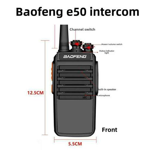 暴风Bf-E50Plus对讲机可充电。USB可以充电，适用于工厂建筑工地