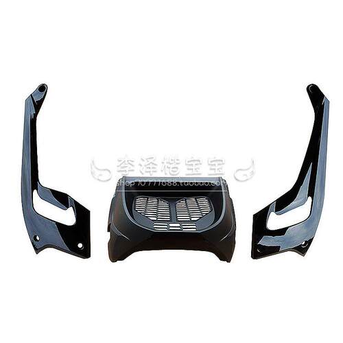 适用于于BJ502CBJ500-6A引擎左右下导流罩防护板底罩AI