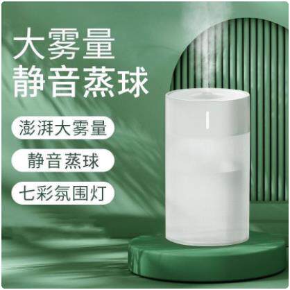 羽毛球蒸球器插电款蒸球机熏蒸器提高耐打度USB周边装备便捷携带A