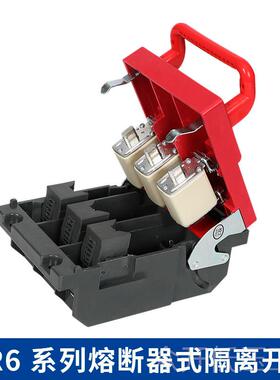 正泰HR6隔离开关160A 200A熔断器式全铜刀型开关 250A 400A 630A