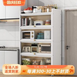 厨房置物架落地多层家用收纳柜子防尘多功能碗餐边橱柜储物柜