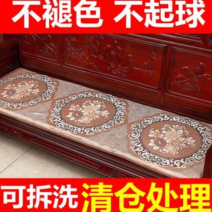 中式 坐垫椅垫办公室布艺防滑垫子 红木沙发垫四季 通用家用实木欧式
