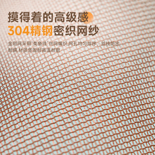 纱门纱窗家用自吸磁铁免打孔防蝇金刚纱网 防蚊门帘磁性魔术贴夏季
