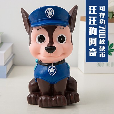 创意儿童卡通大号可爱狗狗存钱罐储蓄罐不怕摔送孩子男女生日礼物