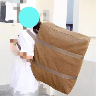 棉花厚被子帆布收纳袋袋加厚大容量耐用搬家打包神器 家用装