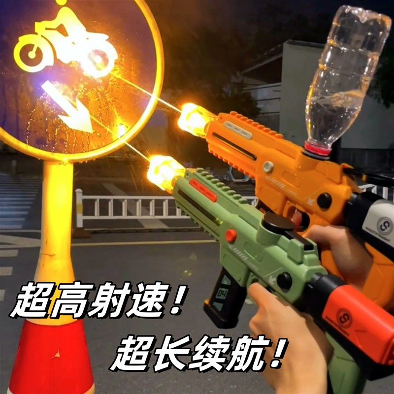 M416电动连发灯光水枪全自动高压大容量喷水手自一体儿童戏水玩具